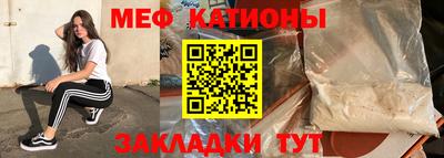 МДПВ Ставрополь