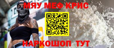 шишки Старая Купавна