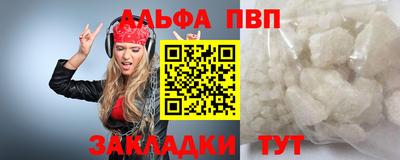 кристаллы Среднеуральск