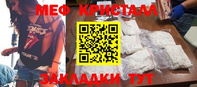 МДПВ Ставрополь