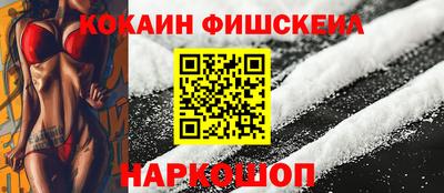 МДПВ Ставрополь