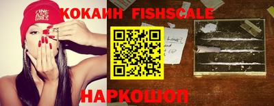 кристаллы Среднеуральск