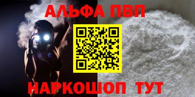кристаллы Среднеуральск