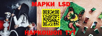 шишки Старая Купавна