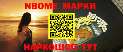 кристаллы Среднеуральск
