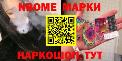 МДПВ Ставрополь