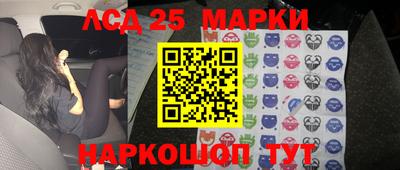 МДПВ Ставрополь