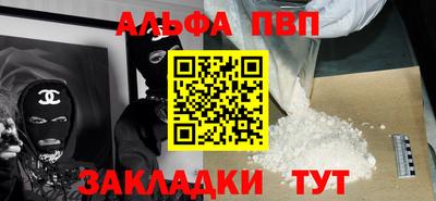 кристаллы Среднеуральск