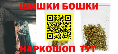кристаллы Среднеуральск
