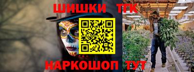 кристаллы Среднеуральск