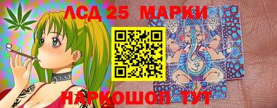 кристаллы Среднеуральск