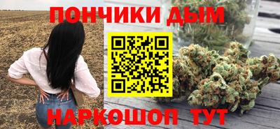 кристаллы Среднеуральск