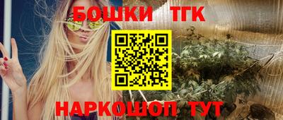 кристаллы Среднеуральск