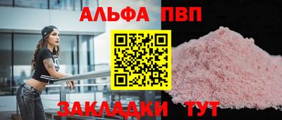 кристаллы Среднеуральск