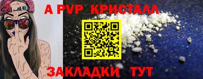 МДПВ Ставрополь