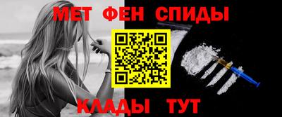МДПВ Ставрополь