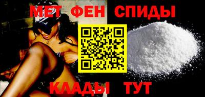 шишки Старая Купавна