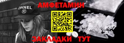 МДПВ Ставрополь