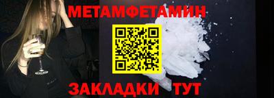 кристаллы Среднеуральск