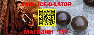 МДПВ Ставрополь