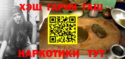 кристаллы Среднеуральск