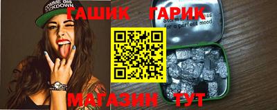 кристаллы Среднеуральск