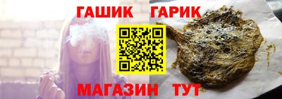 шишки Старая Купавна