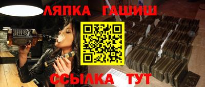 МДПВ Ставрополь