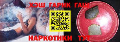 кристаллы Среднеуральск