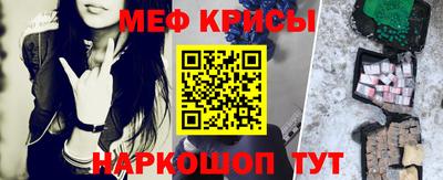 кристаллы Среднеуральск