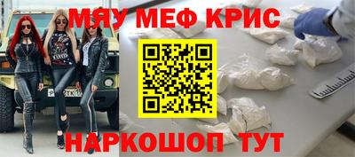 МДПВ Ставрополь