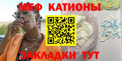 МДПВ Ставрополь