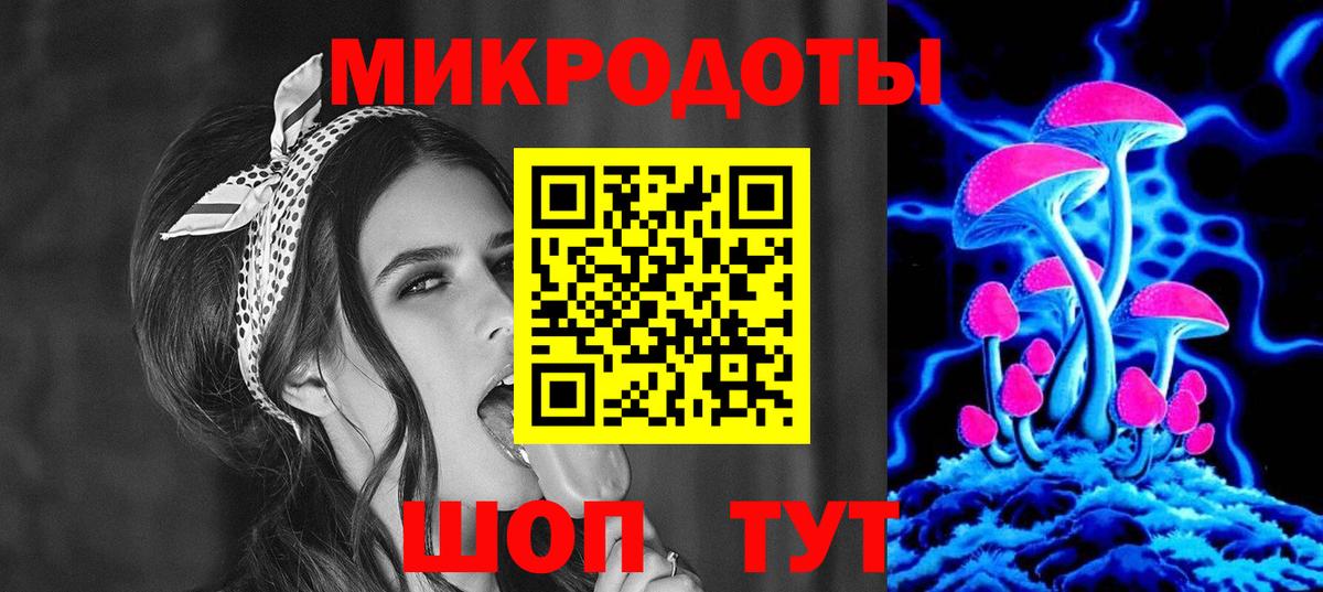 МАРИХУАНА  НБОМе  Где купить  Лсд 25  Орехово-Зуево  ГАШ  Вход с VPN  Мефедрон кристаллы 